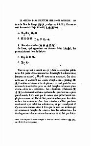 JOURNAL ASIATIQUE PAR J. CANTINEAU 1927_000635